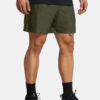 Men's shorts Under Armour Tech Vent 7in Shorts - Men's