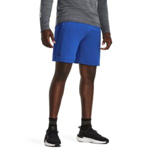 Men's shorts Under Armour Tech Vent Short