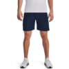 Men's shorts Under Armour Tech Vent Short