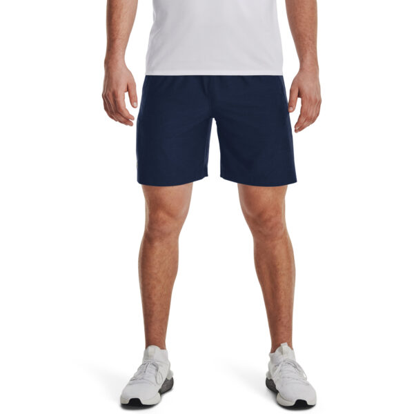 Men's shorts Under Armour Tech Vent Short