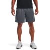 Men's shorts Under Armour Tech Vent Short