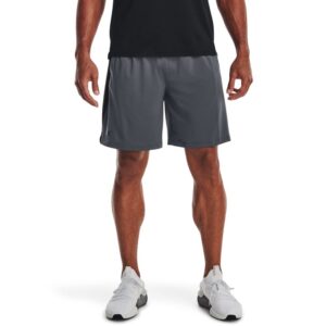 Men's shorts Under Armour Tech Vent Short