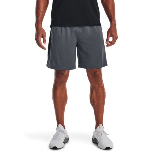 Men's shorts Under Armour Tech Vent Short
