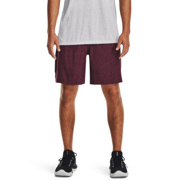 Men's shorts Under Armour Tech Vent Short