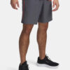 Men's shorts Under Armour Tech Woven Wordmark Short