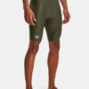 Men's shorts Under Armour UA HG Armour Lng Shorts