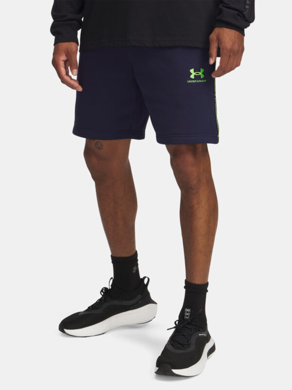 Men's shorts Under Armour UA Icon Fleece Short Taping - Men's