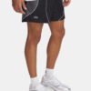 Men's shorts Under Armour UA Icon Volley CB Shorts - Men's