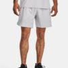 Men's shorts Under Armour UA Peak Woven Shorts-GRY - Men's