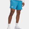 Men's shorts Under Armour UA Rival Terry 6in Short - Men's