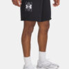 Men's shorts Under Armour UA Rival TerryLogo8inShort - Men's