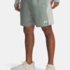 Men's shorts Under Armour UA Tech Utility Shorts - Men