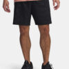 Men's shorts Under Armour UA Tech Woven Emboss Short - Men's