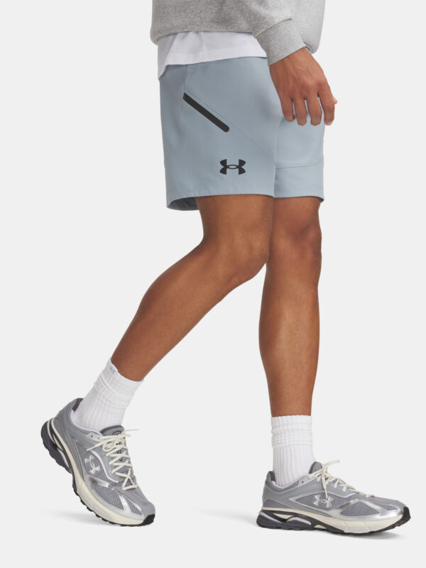 Men's shorts Under Armour UA Unstoppable Shorts - Men's