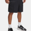 Men's shorts Under Armour UA Unstoppable Utility Short - Men's