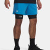 Men's shorts Under Armour UA Vanish Woven 6in Shorts - Men's