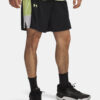 Men's shorts Under Armour UA Zone 7in Short - Men's