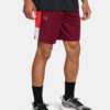Men's shorts Under Armour UA Zone 7in Short-RED - Men's