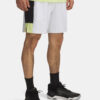 Men's shorts Under Armour UA Zone 7in Woven Short - Men's