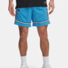 Men's shorts Under Armour UA Zone Pro 7in Mesh Short - Men's