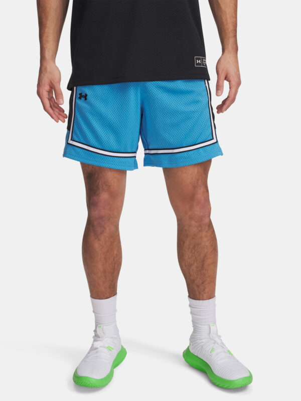 Men's shorts Under Armour UA Zone Pro 7in Mesh Short - Men's