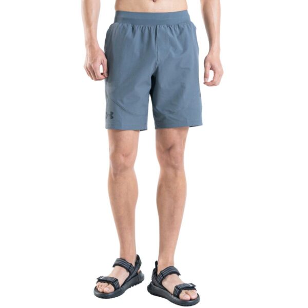 Men's shorts Under Armour Unstoppable Shorts