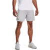 Men's shorts Under Armour Vanish Woven 6in Shorts