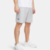 Men's shorts Under Armour Woven Emboss Short