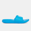 Men's slippers Under Armour UA M Ignite Select - Men's