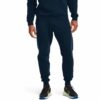 Men's sweatpants Under Armour Rival Fleece Joggers