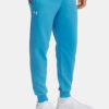 Men's sweatpants Under Armour Rival Fleece Joggers