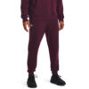 Men's sweatpants Under Armour Rival Fleece Joggers