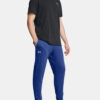 Men's sweatpants Under Armour Rival Fleece Joggers