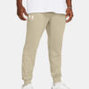 Men's sweatpants Under Armour Rival Terry Jogger