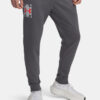 Men's sweatpants Under Armour Rival Terry Logo Jogger