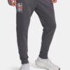 Men's sweatpants Under Armour UA Rival Terry Logo Jogger - Men's