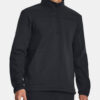Men's sweatshirt Under Armour Tac Rival Job Fleece - Men's