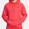 Men's sweatshirt Under Armour UA Armour Flc Pro Kanga HD - Men's