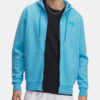Men's sweatshirt Under Armour UA Icon Fleece FZ Hood - Men's