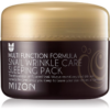 Mizon Multi Function Formula Snail regeneráló arcmaszk csigakivonattal 80 ml-Eredeti