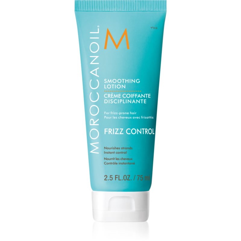 Moroccanoil Frizz Control Smoothing Lotion kisimító krém a rakoncátlan és töredezett hajra 75 ml