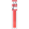 NARS AFTERGLOW ajak olaj árnyalat HIGH LIFE 5.7 ml-ár