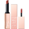 NARS AFTERGLOW ajándékszett