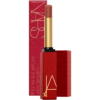 NARS Lunar New Year Powermatt Lipstick hosszan tartó rúzs matt hatással árnyalat START ME UP 1