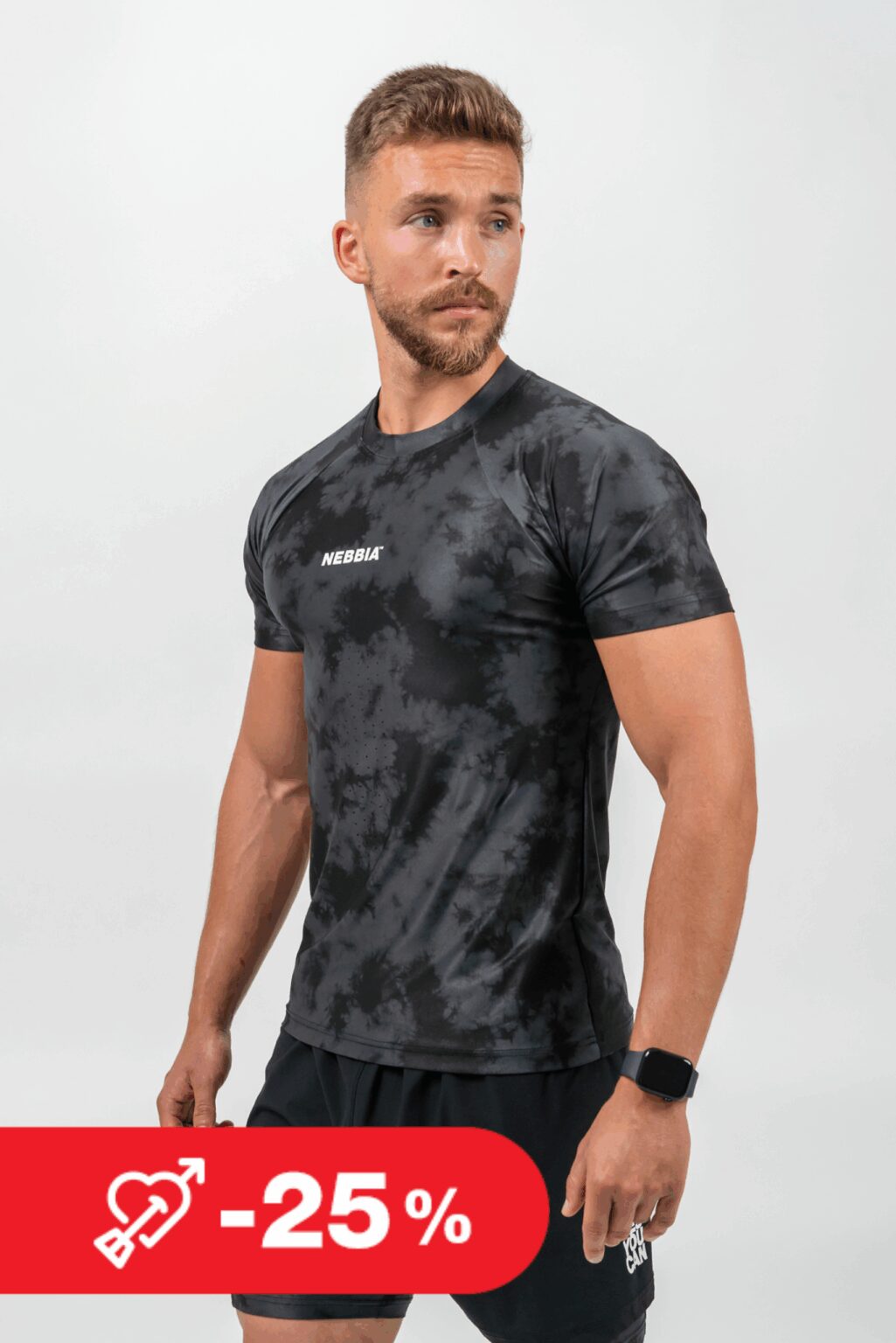 NEBBIA Compression Camouflage T-shirt MAXIMUM