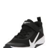 NIKE Sportcipő 'Omni'  fekete / fehér-Ár