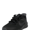 NIKE Sportcipő 'Star Runner 4'  fekete-Ár