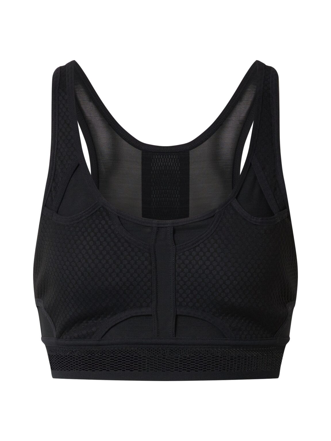 NIKE Sportmelltartók  fekete
