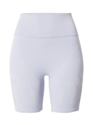 NIKE Sportnadrágok  pasztellila-Ár