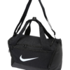 NIKE Sporttáska 'Brasilia 9.5'  fekete / fehér-Hungary